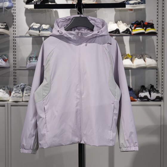 Li Ning Genuine Sports Windbreaker Women's 2025 Spring New Cardigan Hooded Jacket AFDV178-2-4-5-1