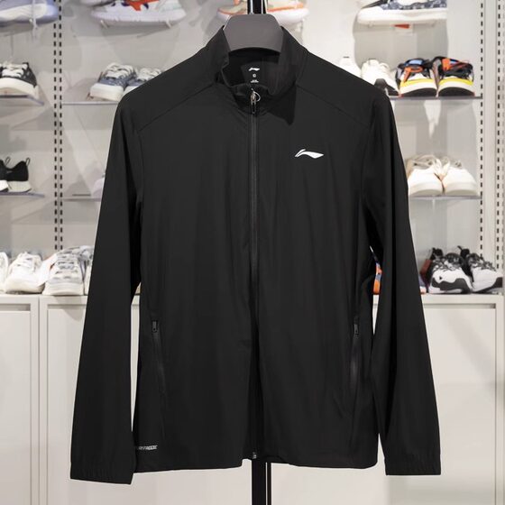 
Li Ning genuine men's sun protection clothing jacket 2025 summer light and breathable quick-drying sun protection clothing jacket AFDV239