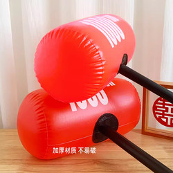 Inflatable Hammer Toy Balloon Hammer Extra Large Punishment Interactive Knocking Air Thousand Ton Hammer Blowing Mace Hammer