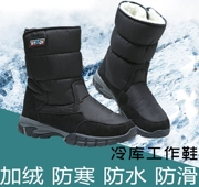 Ủng bảo quản lạnh mùa đông, giày cotton, ủng chống trượt dành riêng cho công việc, ủng đi tuyết, chống lạnh, ấm áp và không thấm nước
