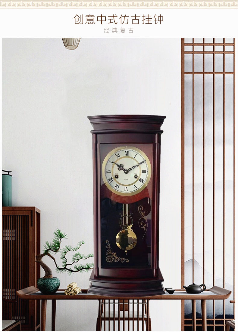 美品 Magical Furniture JUPITER WALL CLOCK Magical Furniture/JUPITER WALL CLOCK