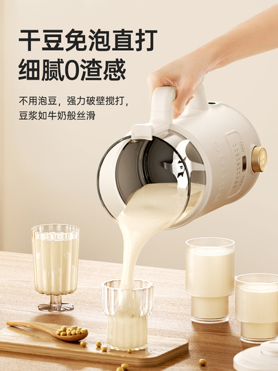 邦楽 Milk Talk 12inch Milk Talk - Milk Talk (2023) (full album) - YouTube