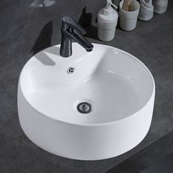 Eagle Brand Bathroom Ceramic Countertop Basin with Faucet Hole, Artistic Basin, Washbasin, Bathroom Sink, Round Shape