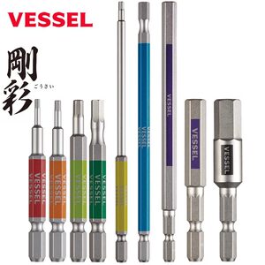 
Japanese Weiwei steel colored piece head flat head hard hexagonal piece head imported extended hexagonal piece head electric air head