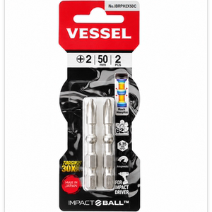 
Japan's VESSEL Weiwei imported short bit cross electric screwdriver head 30 50 90mm long head