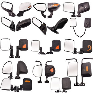 
Electric three or four-wheel caravan reflector fully enclosed Jin Peng Hai Bao Jin Di Dayang Qiao Ke reversing rear view mirror universal