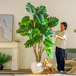 Simulated Green Plant Ornaments, Monstera Indoor Landscaping Plants, Decorative Fake Trees, High-End Realistic Bionic Living Room Potted Plants