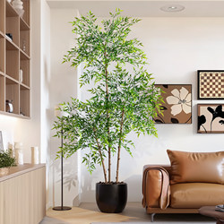 Artificial Green Plant, Fake Tree, Biomimetic Floor-Standing Fake Plant, Large Potted Plant, Indoor Living Room Decorative Flower, Landscaping Ornament