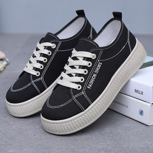 
Spring and Autumn Shoes Versatile Classic Canvas Shoes Women's 2026 New Women's Shoes Student Versatile Shoes Flat Non-Slip