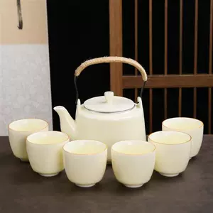 茶贝茶具家用- Top 50件茶贝茶具家用- 2024年5月更新- Taobao