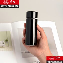 Simple and Compact Water Cup 120ml Mini Thermos Cup for Men and Women, Slim and Cute, Portable and Fits in Your Pocket |