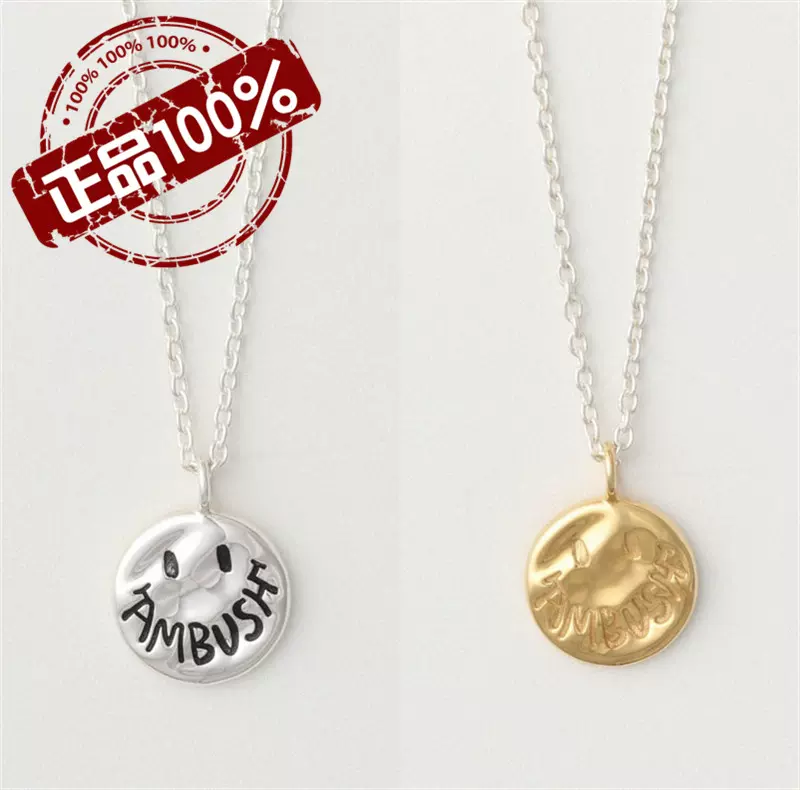 売行き好調の商品 AMBUSH ROSE CHARM NECKLACE SILVER 925 銀