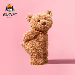 British Jellycat Barcelona Bear Plush Toy Teddy Bear Comfort Doll Birthday Gift Gift Box