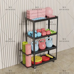 Dumbbell Rack, Kettlebell Storage, Yoga Mat, Barbell Plate Storage, Yoga Studio Foam Roller Storage Rack