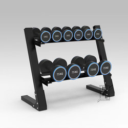 Dumbbell Rack for Home Use, Adjustable, Multifunctional Kettlebell Rack, Small Display Dumbbell Rack for Home Fitness
