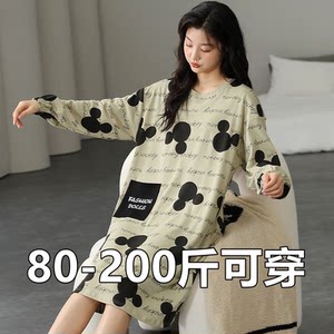 
Spring and Autumn style nightgown long-sleeved ladies Korean version cartoon home clothes large size 200*0.5kg pajamas maternity dress fat mm