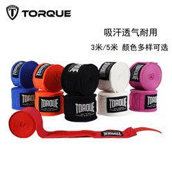 Torque Boxing Bandage Professional Muay Thai Sanda Fighting Competition Training Hand Wrap Sports Wrist Strap
