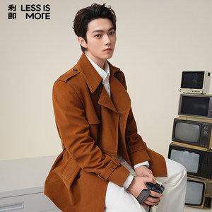 
[Same style as Xu Kai] Lilang Youth Business Mall same style genuine leather jacket 2026 spring men's light luxury jacket