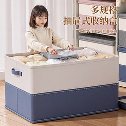 Clothing Storage Box with Lid for Home Use, Suitable for Storing Clothes, Quilts, Toys, Large Capacity Organizing Box, Storage Bag, Storage Solution