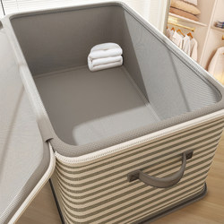 Lockable Storage Box for Home Use, Wardrobe Organizer for Clothes, Quilts, Toys, Foldable Password Storage Box, a Must-Have Item