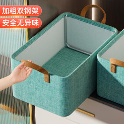 Clothes Storage Box, Foldable Large-Capacity Fabric Storage Basket, Home Wardrobe Storage Magic Tool for Storing Clothes