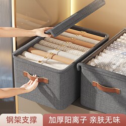 Clothes and Pants Storage Box, Dormitory Storage Box, Wardrobe Organizer, Clothing Household Fabric Folding Storage Basket, Organizing Box