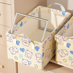 Clothes Storage Box, Foldable, Large Capacity, Home Wardrobe Storage Magic Tool, Pants Organizer Box, Clothing Storage Basket