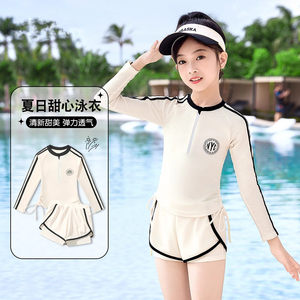 Children's swimsuits, girls, splits, middle-aged, big children, teenage girls swimsuits, professional swimming training, swimsuits, trousers suits,