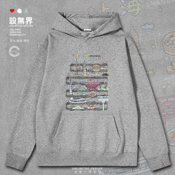 China Shanghai Landmark Oriental Pearl Tower Stadium City Staffa Staffa Hooded Sweatshirt Trendy 0017 Design Unbounded