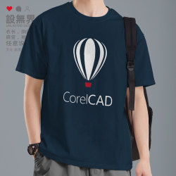 Flat Drawing Corel Cad Computer Software Engineering Design Short-Sleeved T-Shirt for Men and Women Summer Casual Wear Wujie