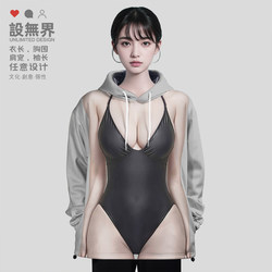 3D Realistic Beauty One-Piece Swimsuit Sexy Figure Creative Pattern Plus Size Hooded Sweatshirt Unisex Design Boundless