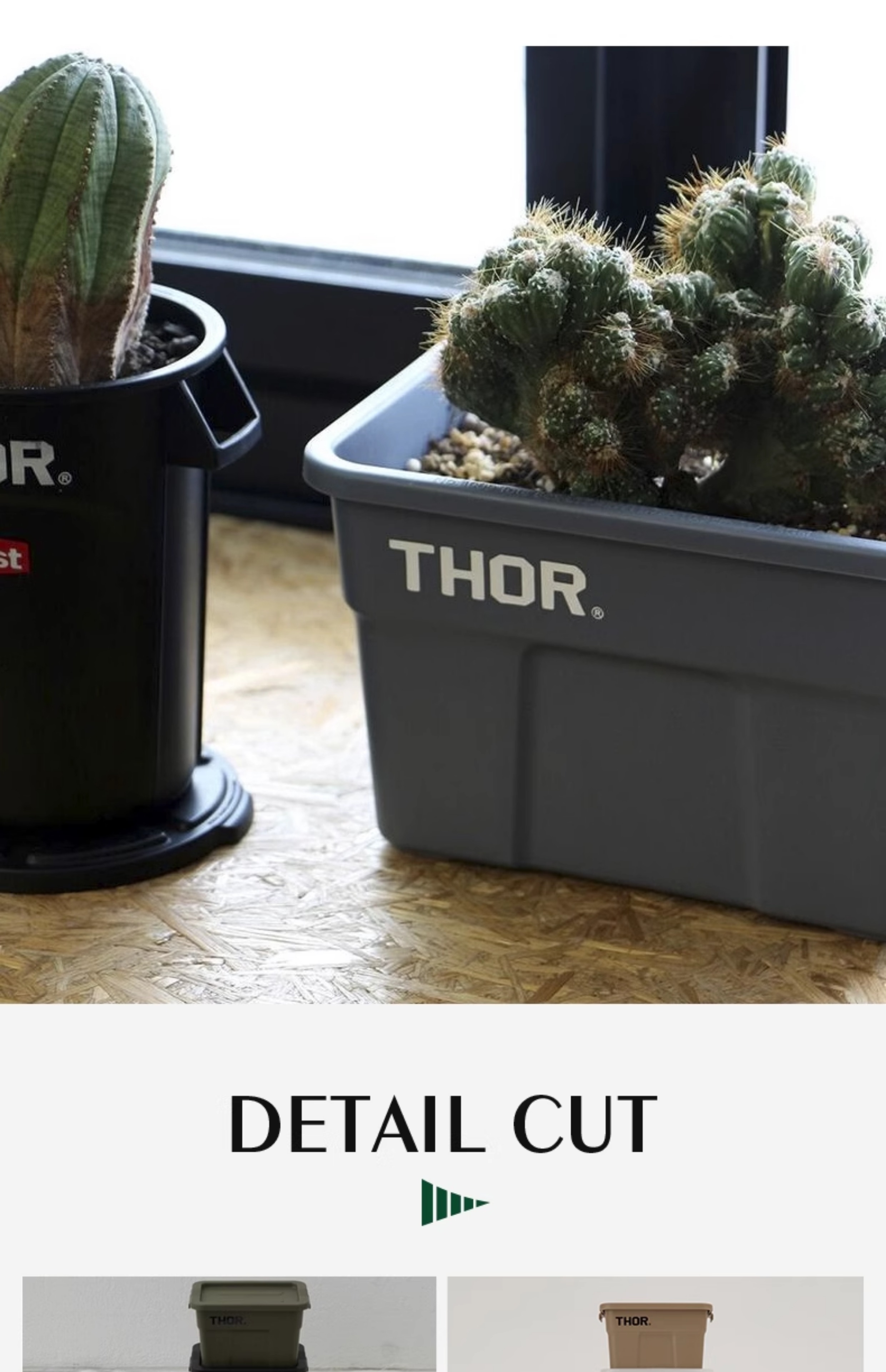 Thor Mini Storage Box - 1L - Plastic Organizer
