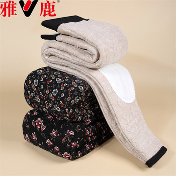 Yalu Mama Plus Fleece Thickened Base Heat Pants