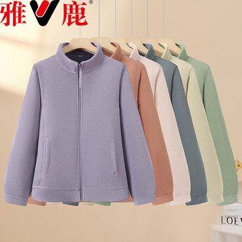 
Yalu new style autumn and winter jacket for middle-aged and elderly mothers