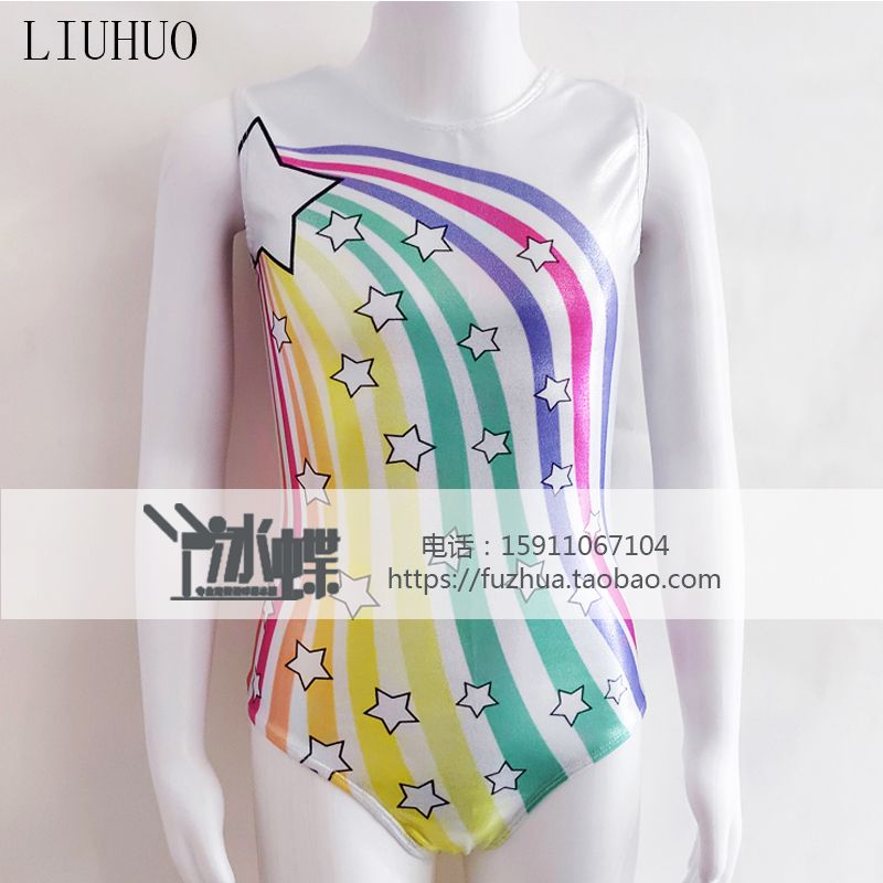 LIUHUO ü,  ⺹, ̼  ,  ﺹ Ʈ BD1420-