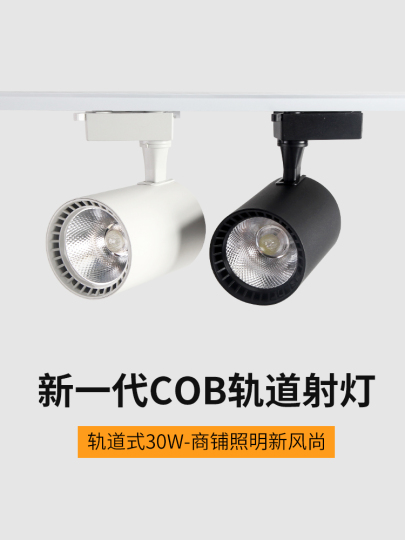 Somonxonada uxlayotgan seksual qiz