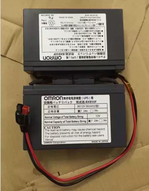 OMRON BXB50F 伺服器UPS BX35F,BX50F,BX50FW,BY50FW-Taobao