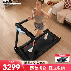 Walkingpad Treadmill for Home Use, Small Foldable Indoor Fitness Walking Machine Wppro Goldsmiths