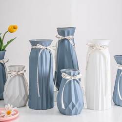 Vase Decoration for Living Room, Creative Faux Ceramic Flower Arrangement, ins Style, High-End, Modern, Simple, Luxurious Bamboo Flower Decoration