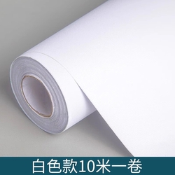 White Putty Wallpaper Self-Adhesive Bedroom Waterproof and Moisture-Proof Solid Color Sticker Wall Paper Washable Wall Renovation Dormitory