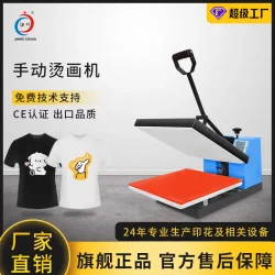 Flat plate heat press machine 40*60 small manual single station