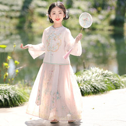 Girls' Traditional Chinese Style Hanfu, New Chinese Style 2026 New Model, Little Girls Mamian Skirt Children's Chinese Style Everyday Wearable Spring Outfit
