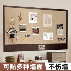 No-Drill Photo Wall Felt Board Photo Wall Background Board Photo Display Wall Pegboard Display Board Wall Display Board Creative Photo Wall High-End Feel Living Room Wall-Friendly Map Travel Photo Wall