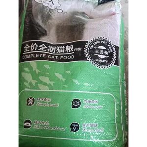 
Robot dog and cat food, freeze-dried cat food, full-price fattening, nutritious staple food, easy to absorb, easy to digest, universal and delicious