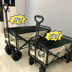 Camping Cart, Stroller, Outdoor Camping Cart, Foldable Extra-Large Hand-Pushed Picnic Cart, Adjustable Height Stall Cart