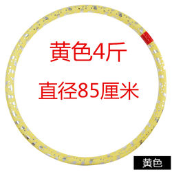 Hula Hoop for Women, Adult Fitness, Waist Slimming, Abdominal Tightening, Hard Tube, Soft and Thick, Heavy Weight Loss Hoop, Beginner Hula Hoop