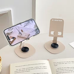 ins Creamy Beige Metal Phone Stand, Desktop Binge-Watching Gadget, Rotatable and Adjustable, High-Quality Tablet Stand