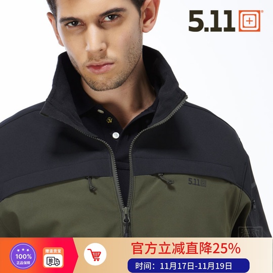 5.11 Chameleon 軽量タクティカルジャケット - メンズ ソフトシェル