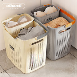Dirty Laundry Basket for Home Use, Storage Basket for Bathroom, Laundry Basket with Compartments for Dirty Clothes, Storage Rack, Dirty Clothes Bin