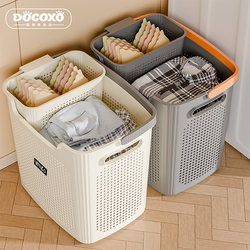 Dirty Clothes Basket, Large Capacity Household Clothes Storage Bin, Toy Bucket, Stylish Dirty Clothes Hamper, Bathroom Laundry Basket, Magic Tool